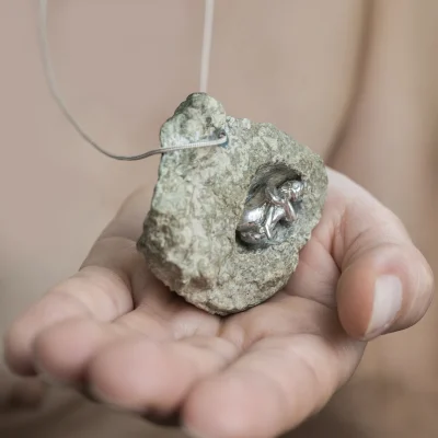 Застигла тишакулон